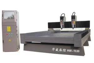红河哈尼族彝族自治州个旧双头石材雕刻机HW-1530